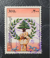 1984  N° 294 / 0 - Lebanon