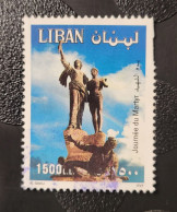 1995  N° 327 / 0 - Lebanon