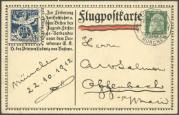 BAYERN SFP 1/02 BRIEF, 1912, 25 Pf. Blau (BAEC) Und 5 Pf. Grün, RS Alpenkette Mit Sonderstempel MÜNCHEN Nach Offenbach,  - Enteros Postales