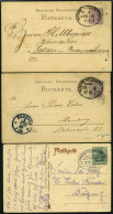 BAHNPOST Hamburg-Neubrandenburg (Zug 8 (2x),307 Und 308 (4x), 1887-1928, 7 Karten Feinst - Maschinenstempel (EMA)