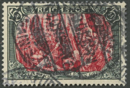 Dt. Reich 66IV O, 1900, 5 M. Reichspost, Type I, Nachmalung Nur Mit Deckweiß, Pracht, Fotoattest Jäschke-L., Mi. 800.- - Used Stamps