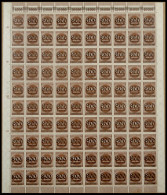 Dt. Reich 305OPD Ab2 , 1923, 800 Tsd. Auf 400 M. Orangebraun, OPD Breslau Im Bogen (100), Weiter Abstand, Postfrisch, Pr - Otros & Sin Clasificación