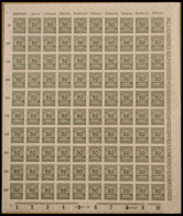 Dt. Reich 321B , 1923, 50 Mio. M. Schwärzlicholivgrün, Durchstochen, Im Bogen (100), Postfrisch, Pracht - Altri & Non Classificati