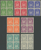 Dt. Reich 344-50 VB , 1924, Holztaube In Postfrischen Viererblocks, Prachtsatz, R!, Fotoattest H.D. Schlegel, Mi. (6000. - Sonstige & Ohne Zuordnung