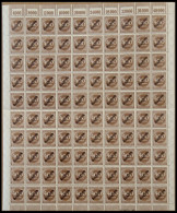 DIENSTMARKEN D 80 , 1923, 400 M. Orangebraun Im Bogen (100), Dabei 2-mal 80 WOR (2`9`2), Postfrisch, Pracht - Dienstzegels