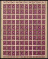 SAMMLUNGEN , 1921-23, Sammlung Bogenware Inflation, Ca. 80 Verschiedene Bogen, Meist Prachterhaltung - Autres & Non Classés