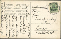 DP CHINA 29 BRIEF, 1908, 2 C. Auf 5 Pf., Ohne Wz., Auf Fotokarte Von TSINANFU Nach Leipzig, Pracht - Cina (uffici)