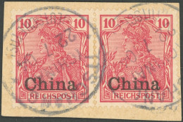 DP CHINA 17 Paar BrfStk, ITSCHANG, 22.7.04, Auf Waagerechtem Paar 10 Pf. Reichspost, Prachtbriefstück - Cina (uffici)