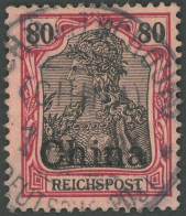 DP CHINA 23 O, TSCHINGTSCHOUFU Auf 80 Pf. Reichspost, Feinst, Gepr. Bothe - Cina (uffici)