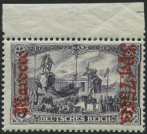 DP IN MAROKKO 32B , 1905, 3 P. 75 C. Auf 3 M., Ohne Wz., Gezähnt B, Postfrisch, Pracht, Mi. 140.- - Deutsche Post In Marokko
