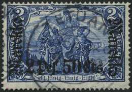DP IN MAROKKO 56IA O, 1911, 2 P. 50 C. Auf 2 M., Friedensdruck, Stempel TETUAN, Pracht, Gepr. W. Engel - Marokko (kantoren)