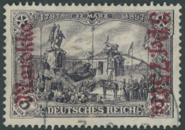 DP IN MAROKKO 57IA O, 1911, 3 P. 75 C. Auf 3 M., Friedensdruck, Pracht, Gepr. Grobe, Mi. 260.- - Deutsche Post In Marokko