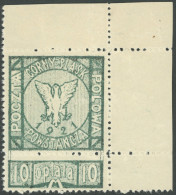 OBERSCHLESIEN 1A , Grüne Post: 1921, Feldpost, Gezähnt L 111/2, Rechte Obere Bogenecke, Ohne Gummi, Pracht, Mi. 60.- - Sonstige & Ohne Zuordnung