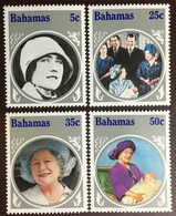 Bahamas 1985 Queen Mother MNH - Bahamas (1973-...)