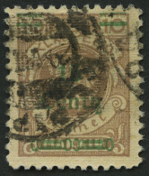 MEMELGEBIET 206I O, 15 C. Auf 10 M. Hellbraun, Type I, Feinst, Kurzbefund Huylmans, Mi. 300.- - Memel (Klaïpeda) 1923