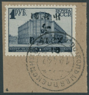UKRAINE 15III BrfStk, 1942, 10 Rbl. Auf 1 R. Schwärzlicblau, Type III, Kleiner Zahnfehler Sonst Prachtbriefstück, Gepr.  - Occupazione 1938 – 45