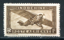 INDOCHINE- P.A Y&T N°1- Neuf Sans Gomme - Luchtpost