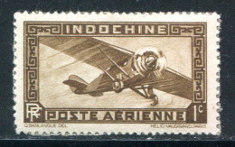 INDOCHINE- P.A Y&T N°1- Neuf Sans Gomme - Poste Aérienne