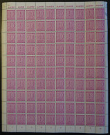 WEST-SACHSEN 136Xza , 1946, 40 Pf. Lila, Wz. 1X, Kreidepapier, Im Bogen (100) Mit Abarten 136I Und 136II, Pracht - Autres & Non Classés