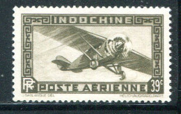 INDOCHINE- P.A Y&T N°18- Neuf Sans Gomme - Poste Aérienne