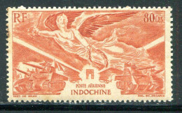 INDOCHINE- P.A Y&T N°39- Neuf Sans Gomme - Poste Aérienne