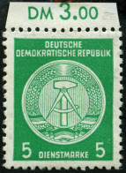 DIENSTMARKEN A D 18IIXII , 1954, 5 Pf. Smaragdgrün, Type II, Wz. 2XII, Feinst, Gepr. Jahn, Mi. 250.- - Sonstige & Ohne Zuordnung