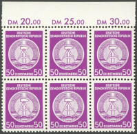 DIENSTMARKEN A 26XII PF I , 1954, 50 Pf. Dunkelpurpur, Wz. 2XII, Mit Plattenfehler D Und I Von Dienstmarke Oben Verbunde - Altri & Non Classificati