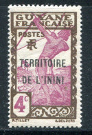 ININI- Y&T N°3- Neuf Sans Gomme - Unused Stamps