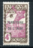 ININI- Y&T N°3- Neuf Sans Gomme - Neufs