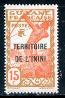 ININI- Y&T N°6- Neuf Avec Charnière * - Unused Stamps