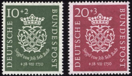 BUNDESREPUBLIK 121/2 , 1950, Bach, Pracht, Mi. 130.- - Ongebruikt