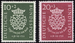 BUNDESREPUBLIK 121/2 , 1950, Bach, Pracht, Mi. 130.- - Unused Stamps