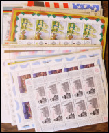 BUNDESREPUBLIK 1772-1833KB , 1995, Jahrgang In Kleinbogen Komplett, Dazu Block 31-34 Je 10x, Postfrisch, Pracht, Mi. 122 - Sonstige & Ohne Zuordnung