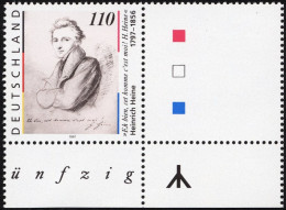 BUNDESREPUBLIK 1962L , 1997, 110 Pf. Heinrich Heine Mit Rechts Anhängendem Leerfeld, Pracht, Mi. -.- - Unused Stamps