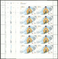 BUNDESREPUBLIK 2237-40KB , 2002, Olympische Winterspiele Im Kleinbogensatz, Postfrisch, Pracht, Mi. 100.- - Sonstige & Ohne Zuordnung