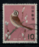 Japon - "Oiseau Protégé : Bruant Des Prés" - Oblitéré N° 745B De 1963/64 - Usados