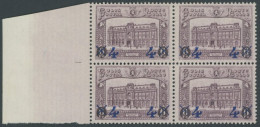 POSTPAKETMARKEN PP 7 VB , 1933, 4 Fr. Auf 6 Fr. Hauptpostamt, Randviererblock, Postfrisch, Pracht, Mi. 360.- - Reisgoedzegels [BA]