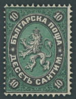 BULGARIEN 2 , 1879, 10 C. Schwarz/grün, Falzrest, Pracht, R!, Signiert Thier, Mi. 900.- - Otros & Sin Clasificación