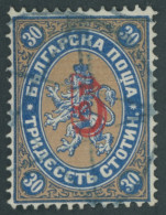 BULGARIEN 22II O, 1885, 5 Auf 30 St. Dunkelblau/gelbbraun Bdr.-Aufdruck, Pracht, Mi. 100.- - Other & Unclassified