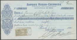 LOTS 1898, Banque Russo-Chinoise: Dreisprachige, Verzierte Bankquittung über Erhalt Von 16693 Goldfranken Von Rothschild - Altri & Non Classificati