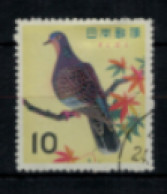 Japon - "oiseau Protégé : Tourterelle" - Oblitéré N° 744 De 1963/64 - Used Stamps