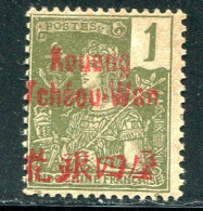 KOUANG TCHEOU- Y&T N°1- Neuf Sans Gomme - Unused Stamps