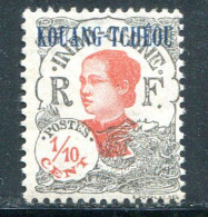 KOUANG TCHEOU- Y&T N°52- Neuf Avec Charnière * - Unused Stamps