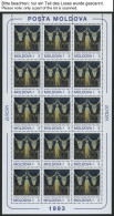 MOLDAVIEN KB , 1993-99, Europa, Mi.Nr. 94/5, 106-08 Und 304 In Kleinbogen, Nr. 94/5 Zusätzlich Im Zwischensteg-Kleinboge - Moldawien (Moldau)