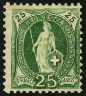 SCHWEIZ BUNDESPOST 59A , 1882, 25 C. Grün, Gezähnt K 11 3/4, Falzreste, Pracht, Mi. 170.- - Ungebraucht