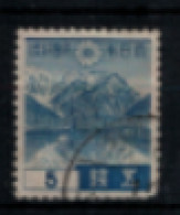 Japon - "Lac Kamitochi Et Mont Hodaku" - Oblitéré N° 265 De 1937/40 - Oblitérés