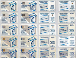 LOTTO 10 TELECARTE SERIE "600 AGENCES" DIFFERENTI (AF14 - 600 Agences