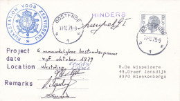 RIJKSSTATION VOOR ZEEVISSERIJ OOSTENDE HINDERS 1979 BLANKENBERGHE PROJECT REMARKS - Storia Postale