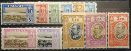 LP3972/254 - 1930 - COLONIES FRANÇAISES - OUBANGUI-CHARI - TIMBRES TAXE - SERIE COMPLETE - N°12 à 22 NEUFS**(3t)/(*)/*/o - Nuovi