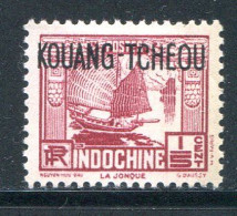 KOUANG TCHEOU- Y&T N°98- Neuf Avec Charnière * - Unused Stamps